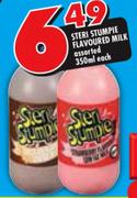 Steri Stumpie Flavoured Milk Assorted-350ml Each