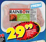 Rainbow Fresh 5-Piece Chicken Braai Pack-Per Pack
