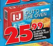 I&J Out'o The Oven Hake Fillet Portions Assorted-400g