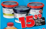 Lancewood Cottage Cheese Assorted-250g Each