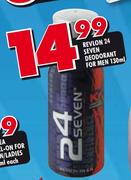 Revlon 24 Seven Deodorant For Men-130ml