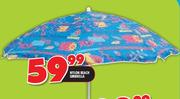 Nylon Beach Umbrella