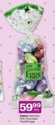 Cemoi Assorted Milk Chocolate Praline Eggs-400g