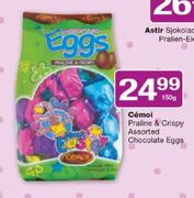 Cemoi Praline & Crispy Assorted Chocolate Eggs-150g