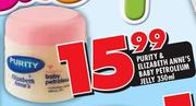 Purity & Elizabeth Anne's Baby Petroleum Jelly-350ml