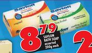 Savlon Bath Soap-200gm Each