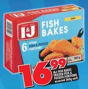 I&J Fish Bakes Frozen Fish & Potato Portions-360gm