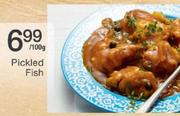 Pickled Fish-100g