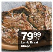 Lamb Braai Chops-1kg