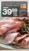 Jamondor Ham Assorted-80g/100g Each