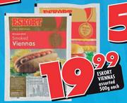 Eskort Viennas-500gm Each