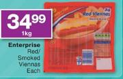  Enterprise Red/Smoked Viennas-1kg