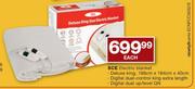 SCE Electric Blanket-Each