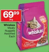 Whiskas Meaty Nuggets-2kg