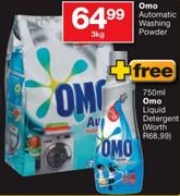 Omo Automatic Washing Powder-3kg