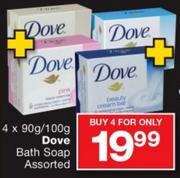 Dove Bath Soap-4 x 90gm/100gm