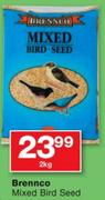Brennco Mixed Bird Seed-2kg