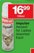 Impulse Aerosol For Ladies-150ml