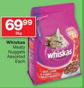 Whiskas Meaty Nuggets Assorted - 2kg