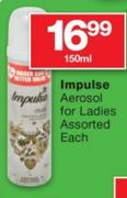 Impulse Aerosol For Ladies Assorted - 150ml