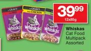 Whiskas Cat Food Multipack Assorted-12x85g