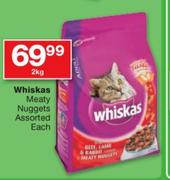Whiskas Meaty Nuggets Assorted-2kg