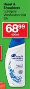 Head & Shoulders Sjampoe Verskeidenheid-600ml