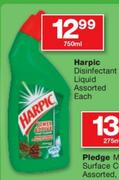 Harpic Disinfectant Liquid Assorted-750ml