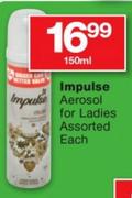 Impuise Aerosol For Ladies Assorted-150ml