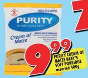 Purity Cream Of Maize Baby's Soft Porridge Assorted- 400g