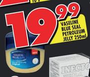 Vaseline Blue Seal Petroleum Jelly- 250ml