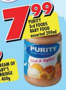 Purity 3rd Foods Baby Food Assorted- 200ml