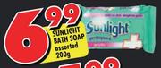 Sunlight Bath Soap Assorted-200g
