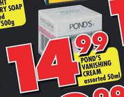 Pond's Vanishing Cream Assorted- 50ml