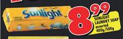 Sunlight Laundry Soap Assorted- 400g/500g
