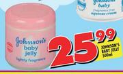 Johnson's Baby Jelly- 500ml