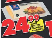 Clover Processed Sliced Cheese Assorted- 400g