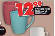 Oversized Coffe Mugs Assorted Colours Each