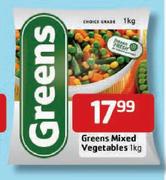 Green Mixed Vegetables-1kg