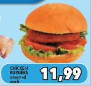 Chicken Burgers Asssorted- Each