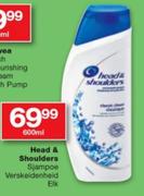 Head & Shoulders Sjampoe Verskeidenheid-600ml