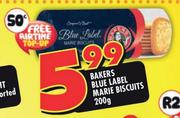  Bakers Blue Label Marie Biscuits - 200g Each
