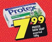 Protex Bath Soap Assorted-100g