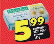 Palmolive Bath Soap Assorted-175g