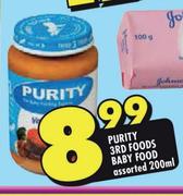 Purity 3rd Foods Baby Food Assorted-200ml 