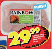 Rainbow Fresh 5-Piece Chicken Braai Pack-Per Kg