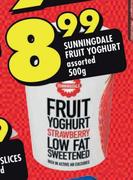 Sunningdale Fruit Yoghurt Assorted-500g