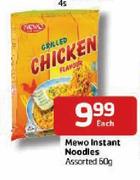 Mewo Instant Noodles Assorted - 50g Each