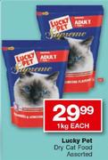 Lucky Pet Dry Cat Food-1kg Each