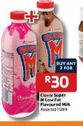 Clover Super M Low Fat Flavoured Milk -2X1Ltr
